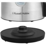 Czajnik RUSSELL HOBBS Heaton 27380-70