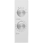Kuchenka mikrofalowa AMICA AMGF20M1W 800W średnica 24.5 cm pojemność 20L MultiWave System Czarno-biały