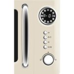 Kuchenka mikrofalowa ETA Storio ETA321090040 700W średnica 24.5 cm pojemność 20L 12 automatycznych programów Beżowy