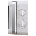 Kuchenka mikrofalowa OPTIMUM MMW-C20L 700W średnica 25.5 cm pojemność 20L Biały
