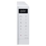 Kuchenka mikrofalowa PANASONIC NN-GT21QWEPG z grillem 800W 5 poziomów mocy
