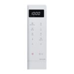 Kuchenka mikrofalowa PANASONIC NN-ST21QWEPG 800W średnica 25.5 cm pojemność 20L Quick 30 Biały