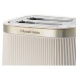 Toster RUSSELL HOBBS Bronte 26761-56 Beżowy